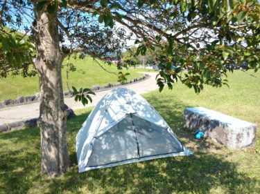 LOWYAのポップアップテントを持って秋のお出かけ♪