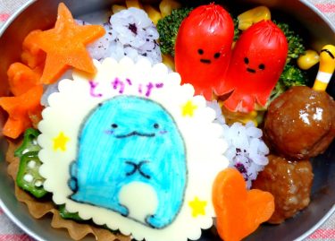 10分で完成！すみっコぐらしのとかげ＆たこウインナーのキャラ弁♪